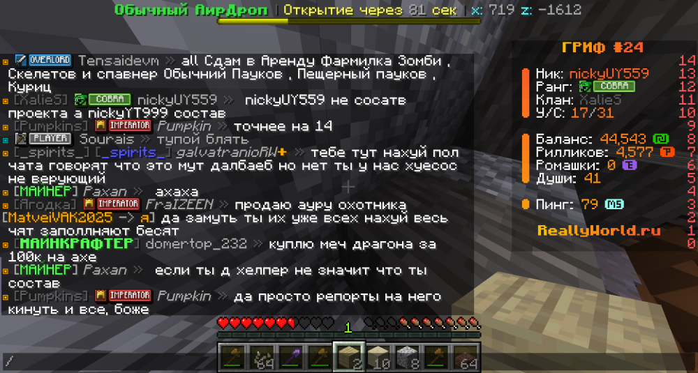 ,fy2.png