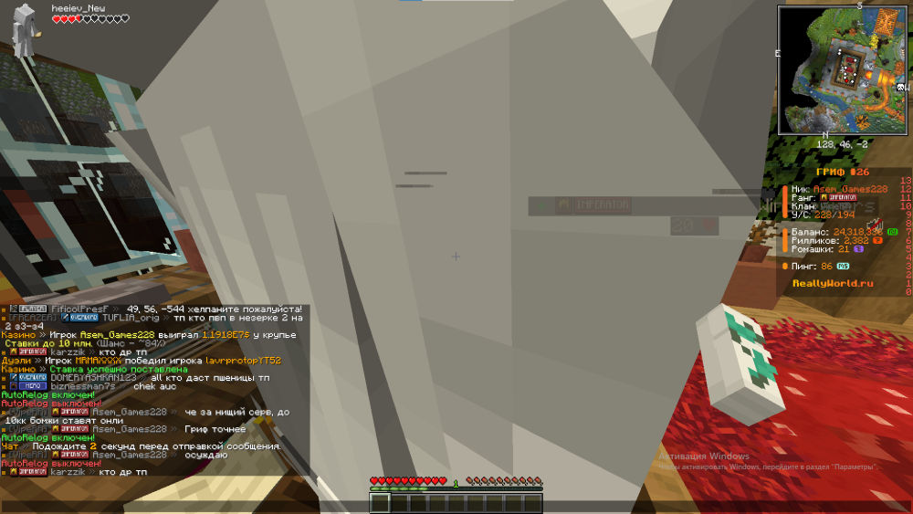 image (1).png