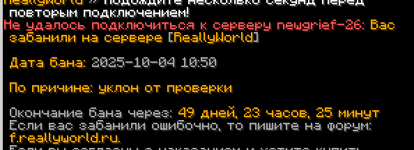 image.png.00bead19a0491ba4de1ee65f2e9c2512.png