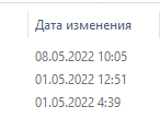 image.png.068a487cc5a91d8415618e55c513fba6.png