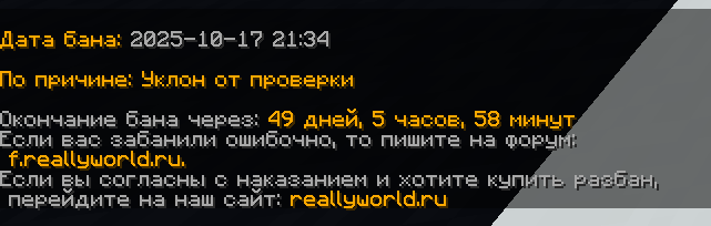 image.png.0a21d98014014a0a3abf6bb70e981f8b.png
