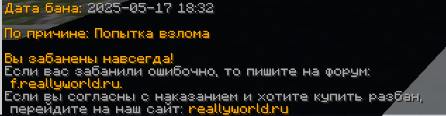 image.png.11c0e3d15507267fc32b71347bccfded.png