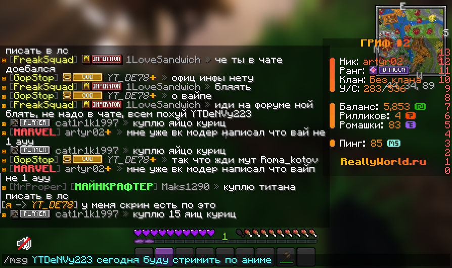 image.png.239514e97388741a6405951876958b25.png