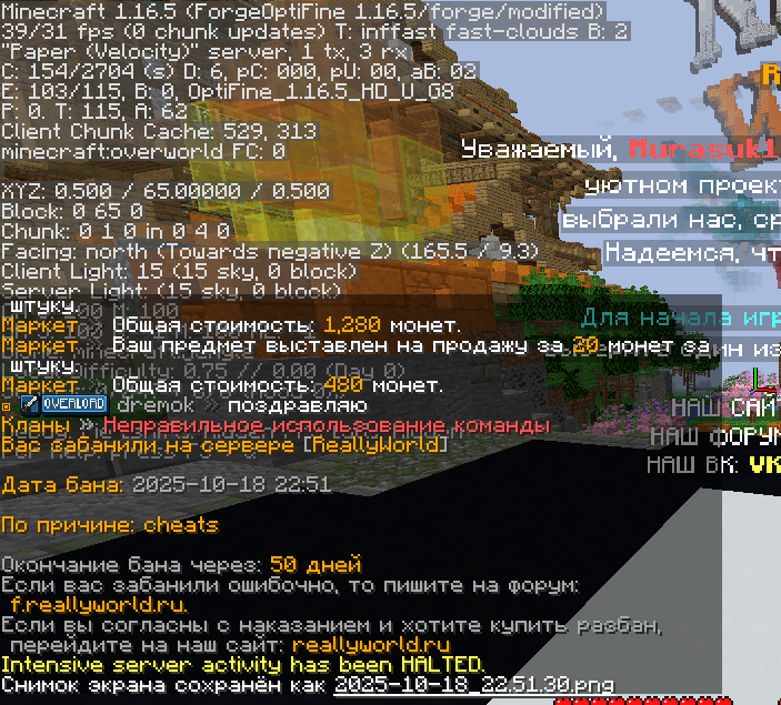 image.png.2b83747ac790ceab3b60779f396ac0f9.png