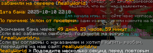 image.png.3105d02b0d136ae27bf47fb18accb5b0.png
