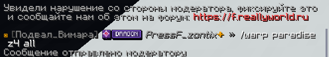 image.png.390b63633865e03c73fa392088afe057.png