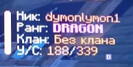 image.png.3999de691e30d2fda5dd2066bef56131.png
