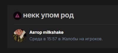 image.png.3c40fd04b5f8adfe64fb86c6dc3a2999.png