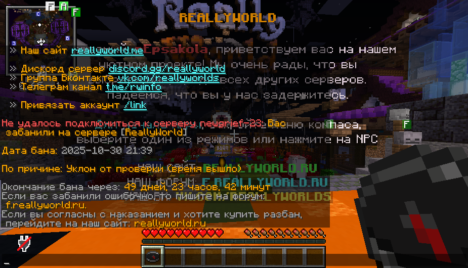 image.png.3e72f6d59b52bcf641882ae8cb3087a6.png