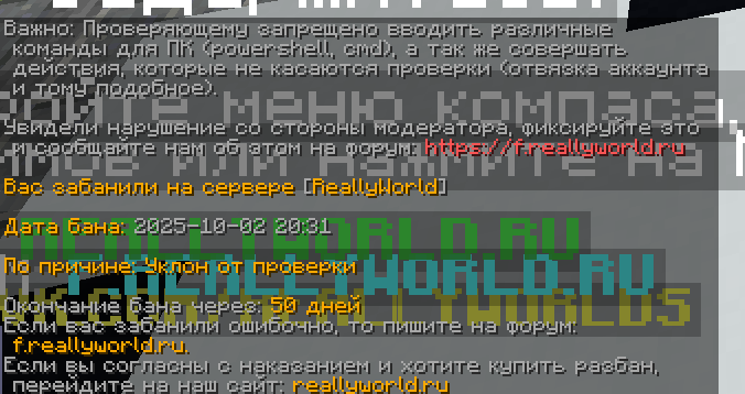 image.png.4d34a9a60ad19de3050ab51feca549e5.png