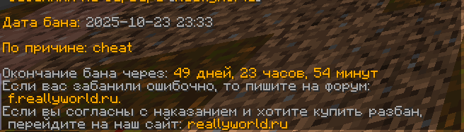 image.png.4da4b1f3e54da433aafe755e992fafdd.png