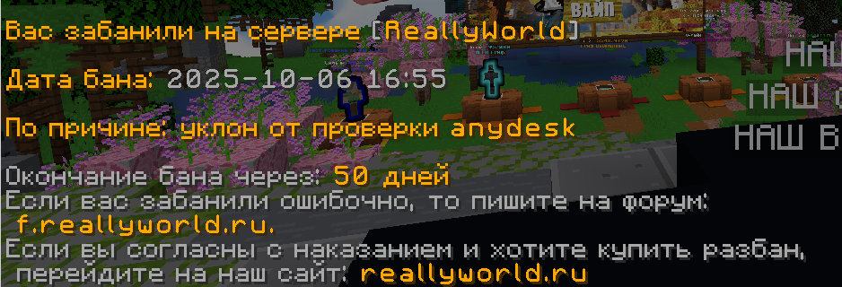 image.png.4da500b69dda0bb50d57bd407cea2a24.png