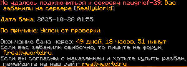 image.png.6319a0cc16c45ca43d8ca4df3503cc77.png