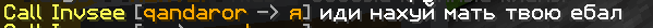 image.png.6dd3b3d2a3a9474a46c407b9551d1f3e.png