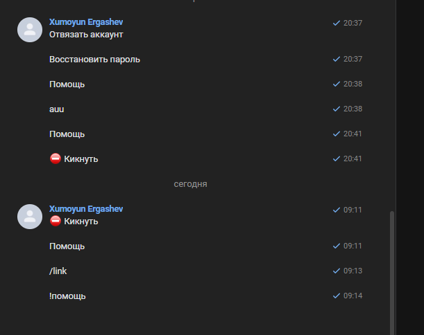 image.png.74bd698155504decf14f6eace9540cb0.png