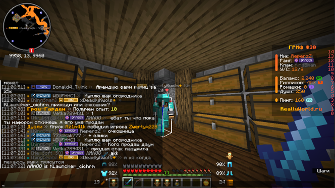 image.png.76620ef2fac4f191850710b381a99505.png