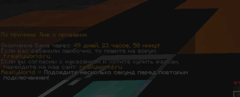 image.png.817fc62a83446be10a4c9a97622e879c.png