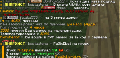 image.png.837472e97efcbbf06e8b4d1e34b280c9.png