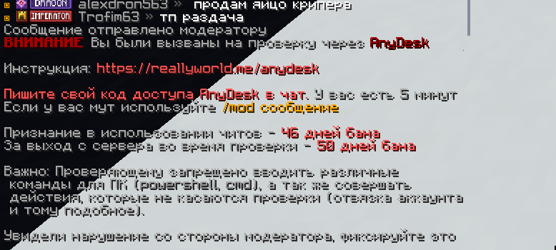 image.png.87cf3d59772af0399736c96356ff17ec.png