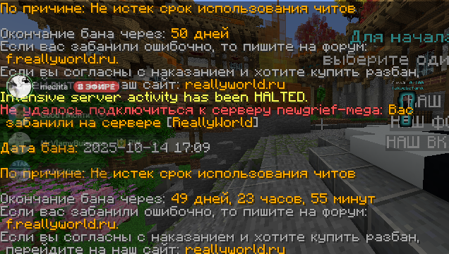 image.png.8b95a7bec8d238094074ff82e6f26381.png