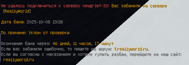 image.png.8cc721e048c67d663486e36684ab86d7.png
