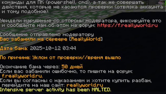 image.png.953852992582ed3d9c1a4f730b4c0947.png