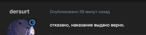 image.png.9a180d0d7126d46ef425c4eec9bc6787.png