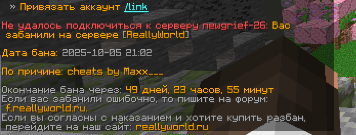 image.png.9c098ee179fcd6d3fc2c3233fa90b22b.png