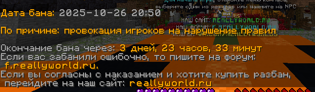 image.png.a1f08a52bd5b4dafb645d64bb89cab8f.png