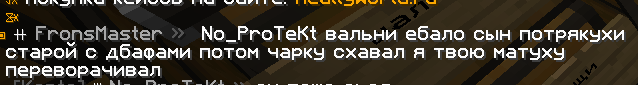 image.png.a216b3dd6f6d5608835085c0ce0f8bc8.png