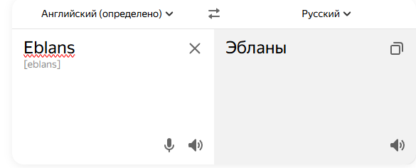 image.png.aecfbe6b01015b02d7622e3da0feff55.png