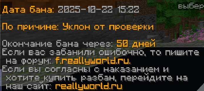 image.png.b0369d3e3d119ab25d7f8b4f4dc96d0e.png