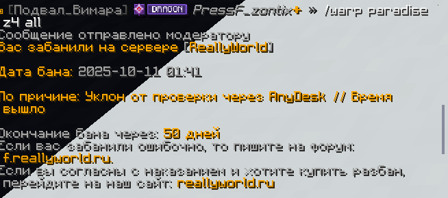 image.png.b051ea1558065361b93f381825a14a33.png