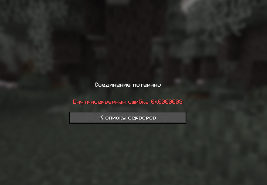 image.png.bb4e28d1848789c873d45bbfcec9a686.png