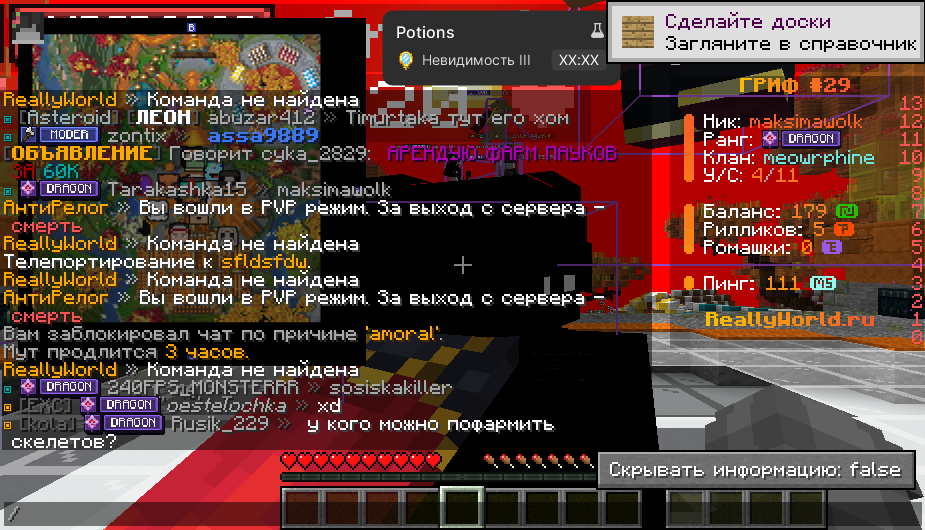 image.png.bdca09d1f78788455759a5cb4e162f68.png