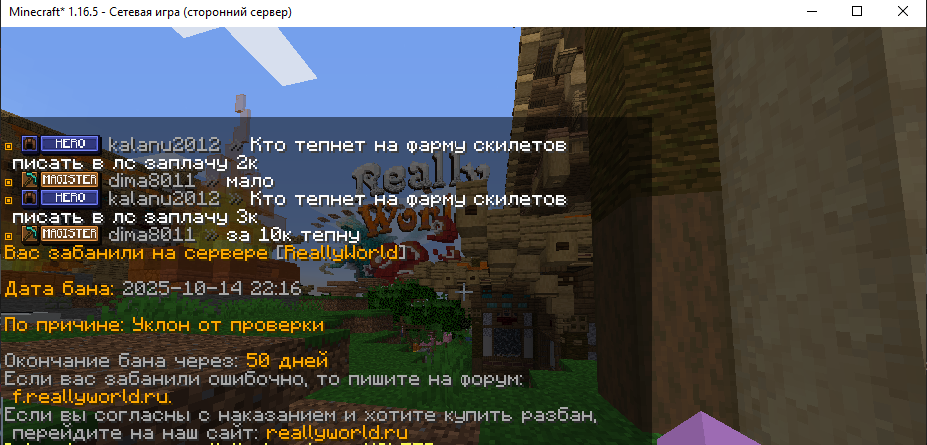 image.png.c644df62c182f4e401a2fdf03513dcbb.png