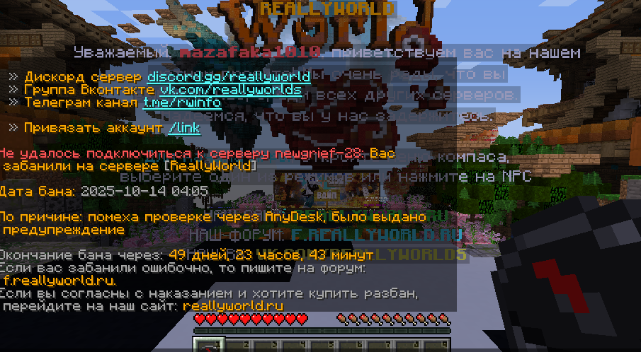 image.png.d4e89f40d71ca713dbdbd0c6c4bceeea.png