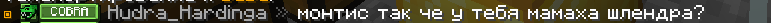 image.png.e64198f833bd54268b36c99ebd5e3177.png