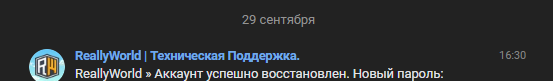 image.png.e64cde5570bfe1cc5cdcaaaaf30357d8.png