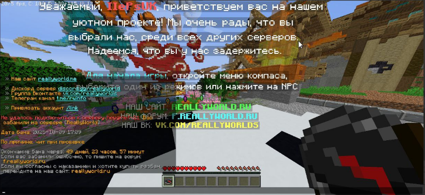 image.png.f4aa2fa6d3d0f7c333998e1c07a76c32.png