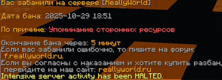 image.png.ff2dff4b9c51dbebe8215c3e6cc318f3.png