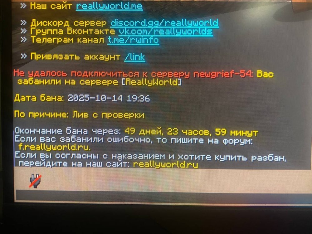 image.thumb.jpeg.5398ed3ce9c37039896052b8fb713e9a.jpeg