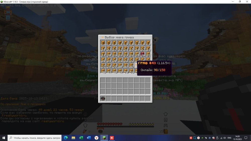 image.thumb.jpeg.6c73156466186663fd5e65d3fdb42729.jpeg