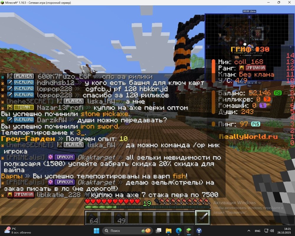 image.thumb.jpeg.a10e48b1ffe0506cbaf22e569d8da4de.jpeg