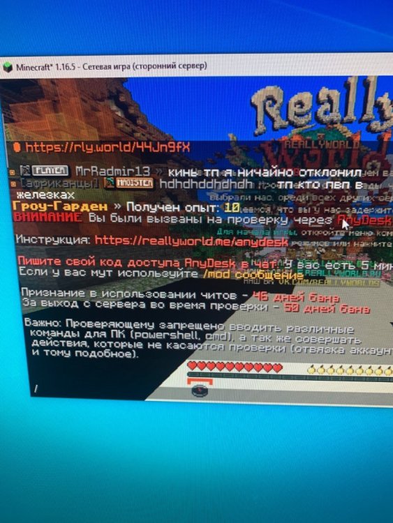 image.jpg