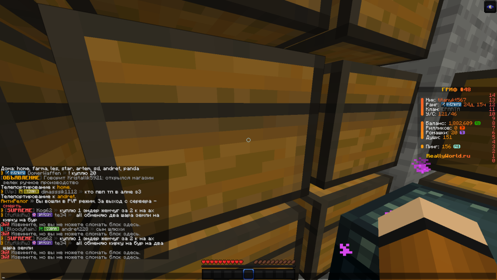 image.thumb.png.00cb69bd1a12bdae2a510dffe166918f.png