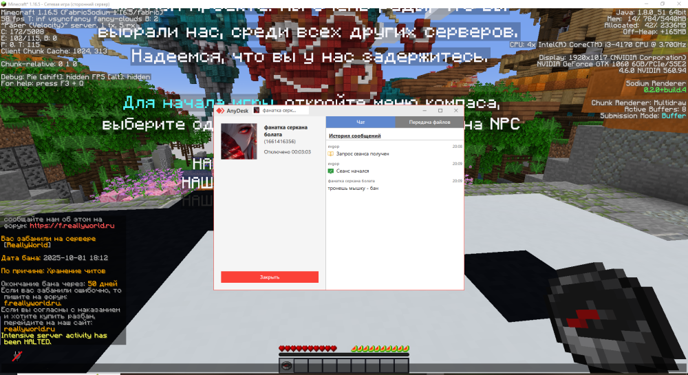 image.thumb.png.016c8af79bd60fcce3fc7d11c2925d69.png