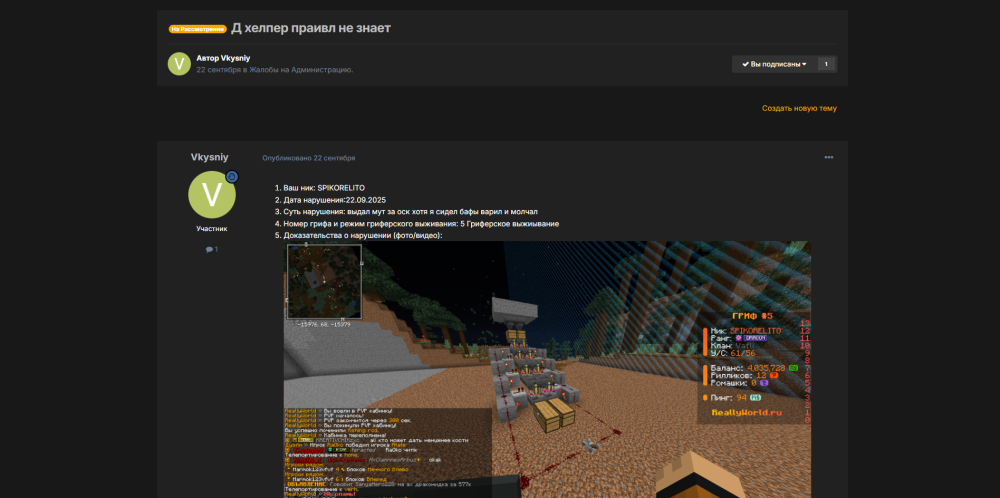 image.thumb.png.01c804ecc22693c4fcca9214dd6f2ddd.png