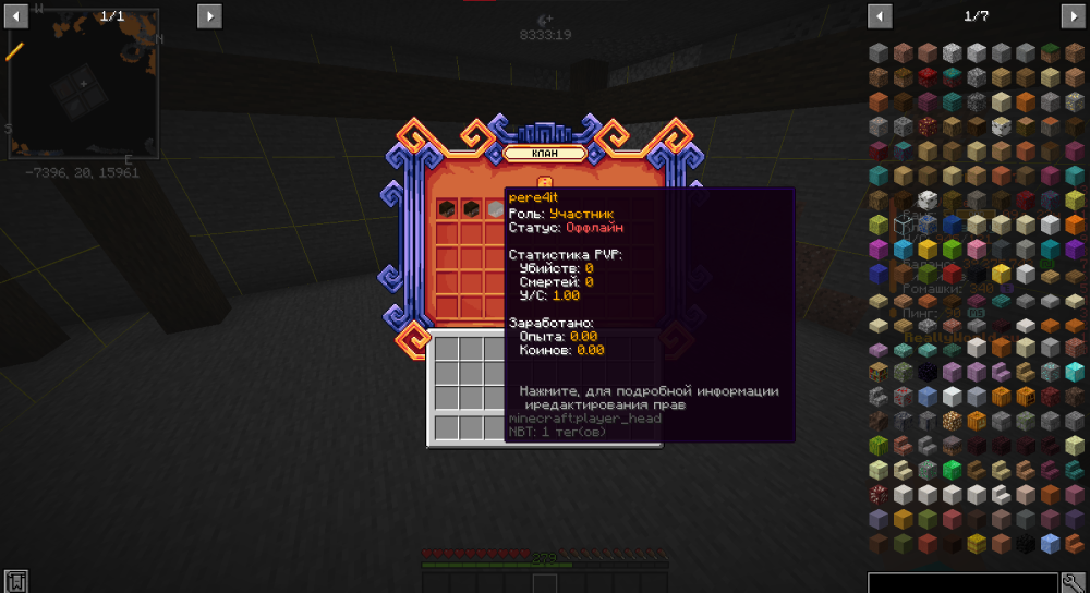 image.thumb.png.02c64a032e520f76bce4b45c404e9068.png