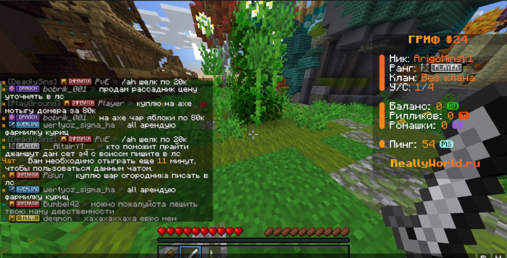 image.thumb.png.03f64fdfb8ccca1a8a093b8b934f4ebf.png